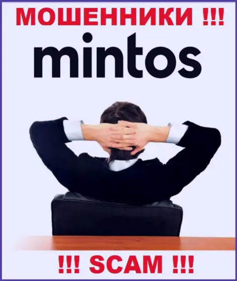 Желаете выяснить, кто руководит конторой Mintos Com ? Не выйдет, такой инфы найти не удалось