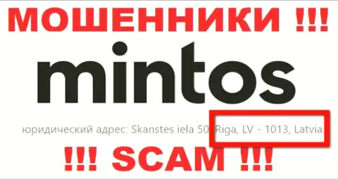 Изучив сайт Mintos Com сможете найти только фейковую инфу о оффшорной регистрации
