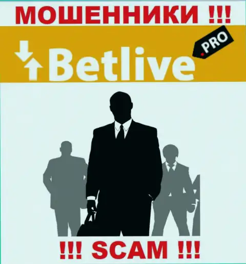 В конторе BetLive Pro скрывают лица своих руководящих лиц - на официальном сервисе сведений нет