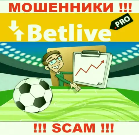 Bet Live - это типичный разводняк !!! Букмекер - именно в данной области они и прокручивают свои делишки