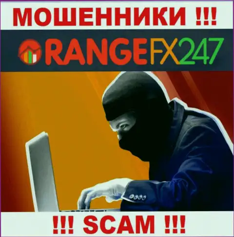 К Вам пытаются дозвониться менеджеры из компании OrangeFX247 Com - не разговаривайте с ними