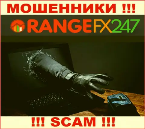 Не работайте с internet лохотронщиками ОранджФИкс247 Ком, ограбят однозначно