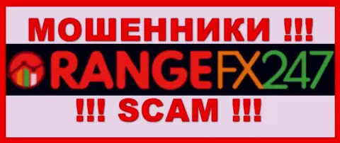 OrangeFX247 Com - это МОШЕННИКИ !!! Связываться рискованно !!!