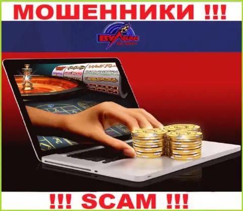 Работая совместно с Vulkan na dengi, рискуете потерять вложенные денежные средства, т.к. их Online казино - это обман