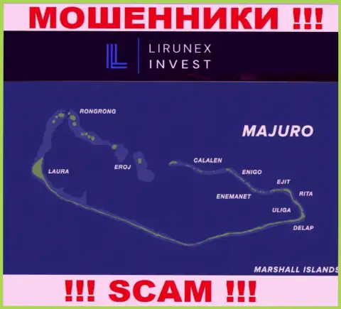 Зарегистрирована организация Лирунекс Инвест в оффшоре на территории - Majuro, Marshall Island, КИДАЛЫ !!!