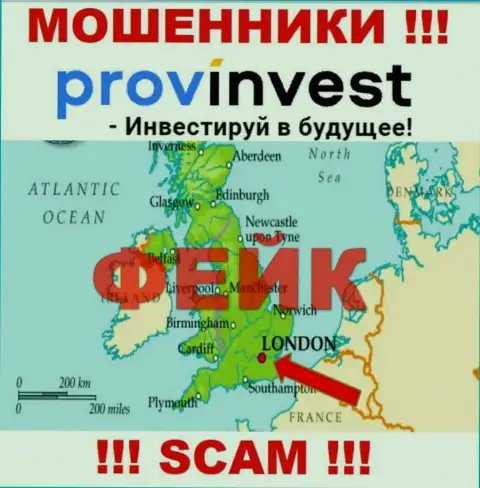 Мошенники ProvInvest Org не публикуют достоверную информацию относительно их юрисдикции