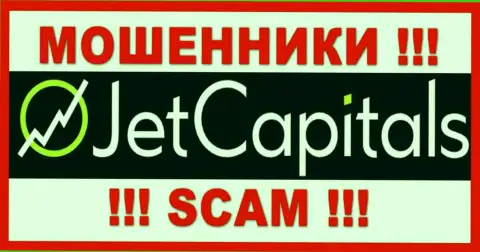 ДжетКэпиталс - это АФЕРИСТЫ !!! Работать совместно очень опасно !!!