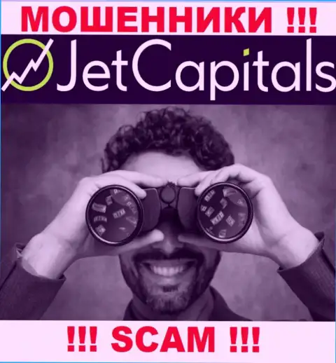 Трезвонят из конторы JetCapitals - отнеситесь к их предложениям с недоверием, потому что они ОБМАНЩИКИ