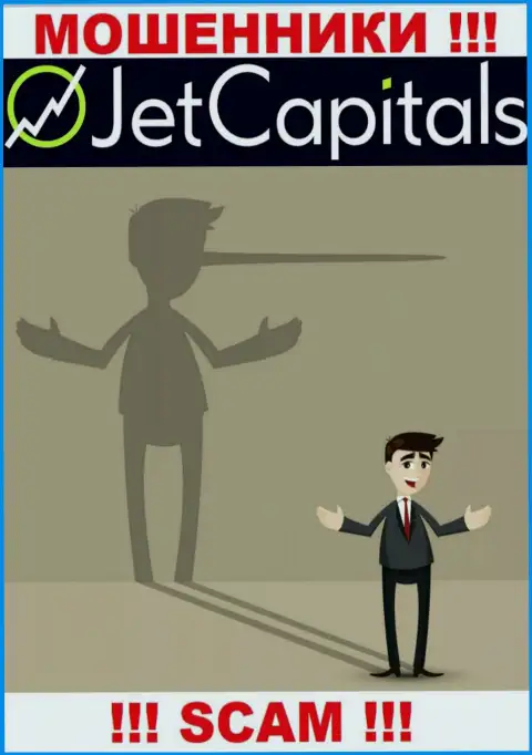 JetCapitals - разводят трейдеров на денежные вложения, БУДЬТЕ ОЧЕНЬ ВНИМАТЕЛЬНЫ !