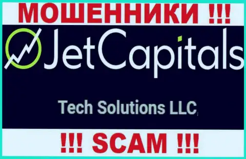 Шарашка Jet Capitals находится под крышей компании Tech Solutions LLC