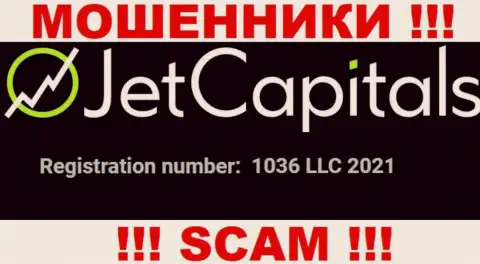 Номер регистрации конторы Jet Capitals, который они засветили у себя на сайте: 1036 LLC 2021