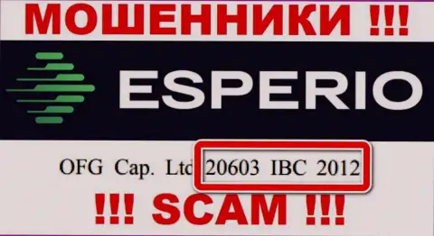 Эсперио - регистрационный номер кидал - 20603 IBC 2012