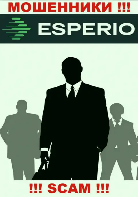 Зайдя на web-портал мошенников Esperio Вы не сможете найти никакой инфы о их руководителях