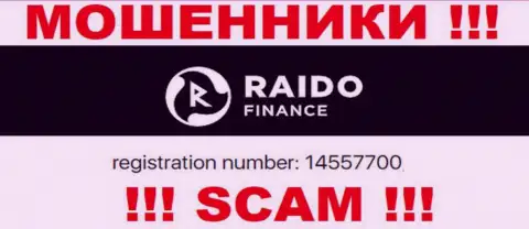 Регистрационный номер интернет обманщиков RaidoFinance, с которыми рискованно совместно работать - 14557700