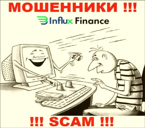 InFluxFinance Pro - это МОШЕННИКИ !!! Хитростью выдуривают кровно нажитые у валютных игроков