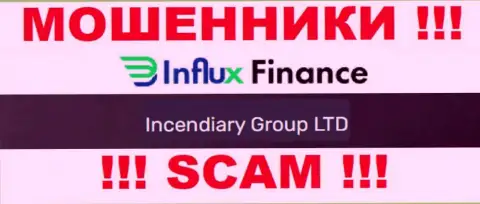 На официальном веб-сайте InFluxFinance Pro мошенники сообщают, что ими управляет Инсендиару Групп Лтд