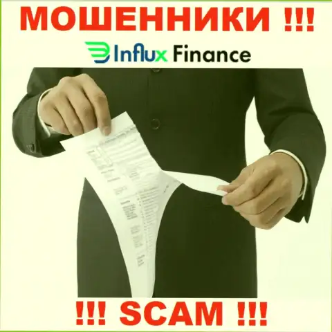 InFluxFinance Pro не имеет лицензии на ведение деятельности - это МАХИНАТОРЫ