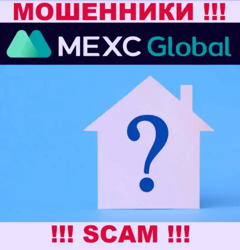 Где конкретно расположились интернет-мошенники MEXC Global Ltd неизвестно - адрес регистрации тщательно спрятан