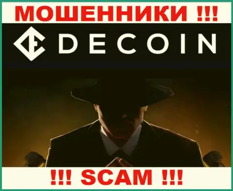 В компании DeCoin скрывают лица своих руководящих лиц - на официальном web-портале инфы нет