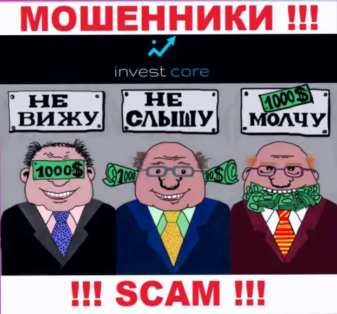 Регулятора у организации InvestCore Pro НЕТ !!! Не стоит доверять данным мошенникам вложенные деньги !