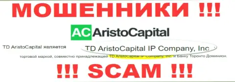 Юридическое лицо мошенников Aristo Capital - это TD AristoCapital IP Company, Inc, информация с сайта обманщиков