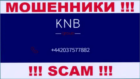 KNB Group - это ВОРЫ !!! Звонят к наивным людям с различных номеров телефонов