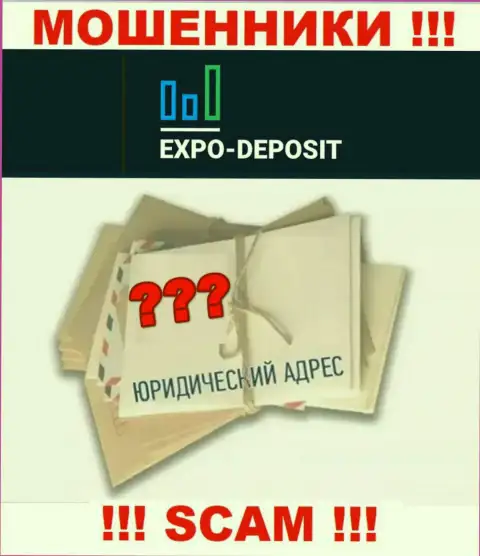 Привлечь к ответственности мошенников Expo-Depo Вы не сможете, т.к. на ресурсе нет инфы касательно их юрисдикции