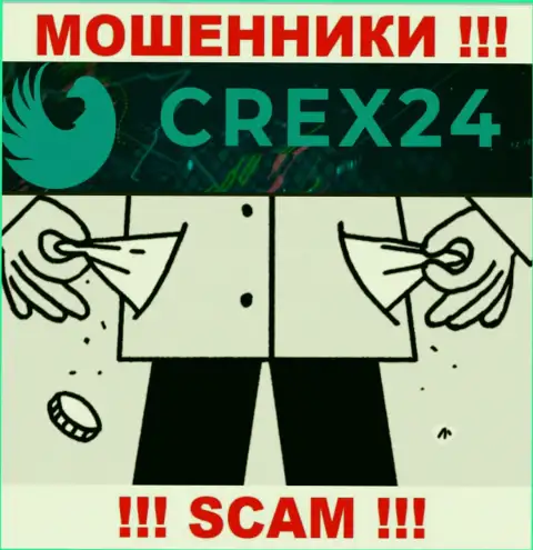 Crex 24 пообещали отсутствие риска в сотрудничестве ? Знайте - это КИДАЛОВО !!!