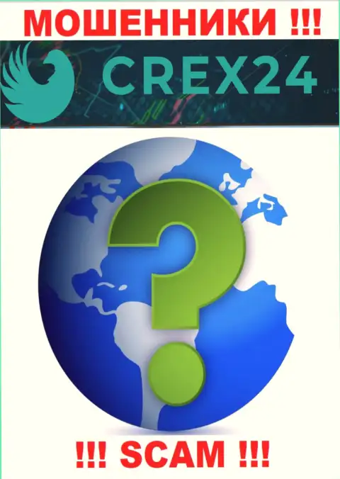 Crex 24 на своем информационном портале не представили сведения о юридическом адресе регистрации - дурачат