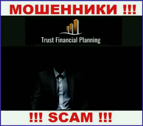 Руководители Trust-Financial-Planning решили спрятать всю инфу о себе