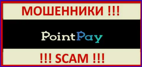 Поинт Пей - это ЖУЛИКИ !!! SCAM !