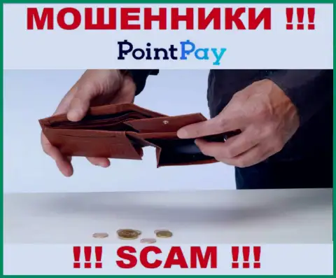 Абсолютно все рассказы работников из конторы PointPay только пустые слова - это МОШЕННИКИ !!!