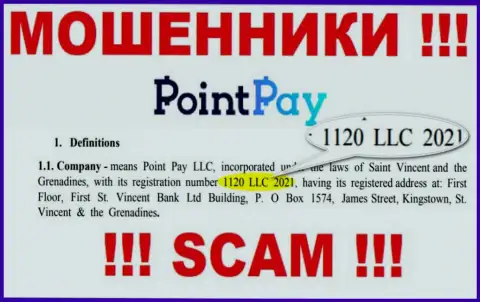 1120 LLC 2021 - это регистрационный номер жуликов PointPay, которые НЕ ВЫВОДЯТ ДЕНЕЖНЫЕ АКТИВЫ !!!