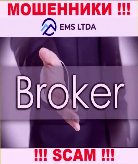 Совместно сотрудничать с EMSLTDA не надо, так как их сфера деятельности Broker - это лохотрон