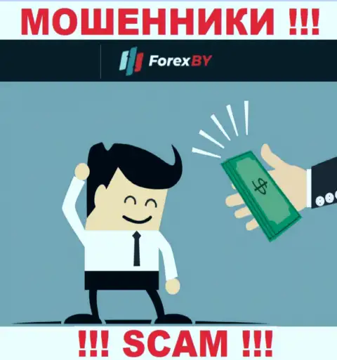 Опасно соглашаться взаимодействовать с интернет мошенниками Forex BY, крадут финансовые средства