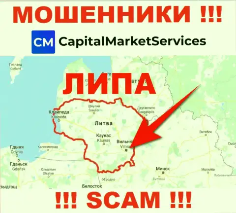 Не стоит верить мошенникам из организации CapitalMarketServices - они предоставляют липовую инфу о юрисдикции