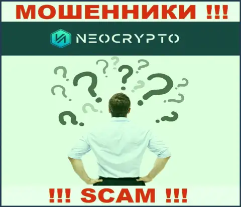 Если в ДЦ Neo Crypto у вас тоже похитили денежные вложения - ищите содействия, вероятность их забрать обратно имеется