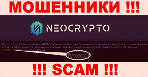 Номер лицензии NeoCrypto, у них на сайте, не сумеет помочь сохранить Ваши вклады от слива