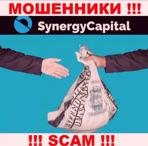 Мошенники из SynergyCapital Cc выдуривают дополнительные финансовые вливания, не ведитесь