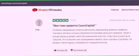 Ещё отзыв об организации Cauvo Capital на сайте ИнвестОтзывы Ком