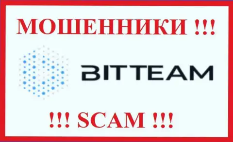 BitTeam Group LTD - это МАХИНАТОРЫ !!! Взаимодействовать не нужно !