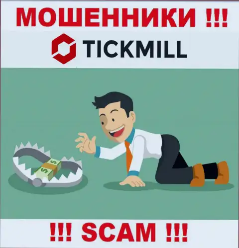 Tickmill - это развод, Вы не сумеете хорошо подзаработать, введя дополнительные сбережения