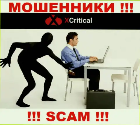 Слова о невероятной прибыли, работая совместно с организацией XCritical это обман, БУДЬТЕ ОСТОРОЖНЫ