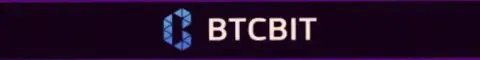 Логотип обменки БТЦ Бит