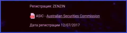 Инфа о регистрации Зиннейра Ком, как брокерской компании