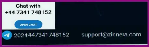 С командой службы технической поддержки дилинговой компании Zinnera можно связаться разными способами