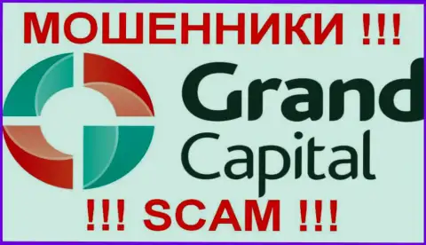 Grand Capital Group - это МОШЕННИКИ !!! SCAM !!!