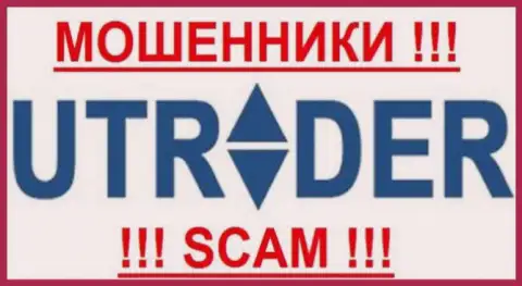 U Trader - КИДАЛЫ !!! SCAM !!!