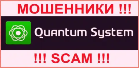 Лого лохотронной ФОРЕКС брокерской организации Quantum System Management