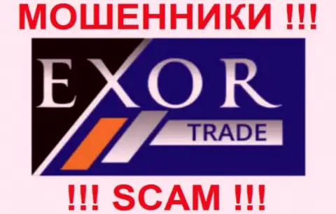 Лого forex-кидалова Эксор Трейд